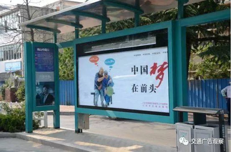 地铁车厢广告的魅力：城市流动的心跳