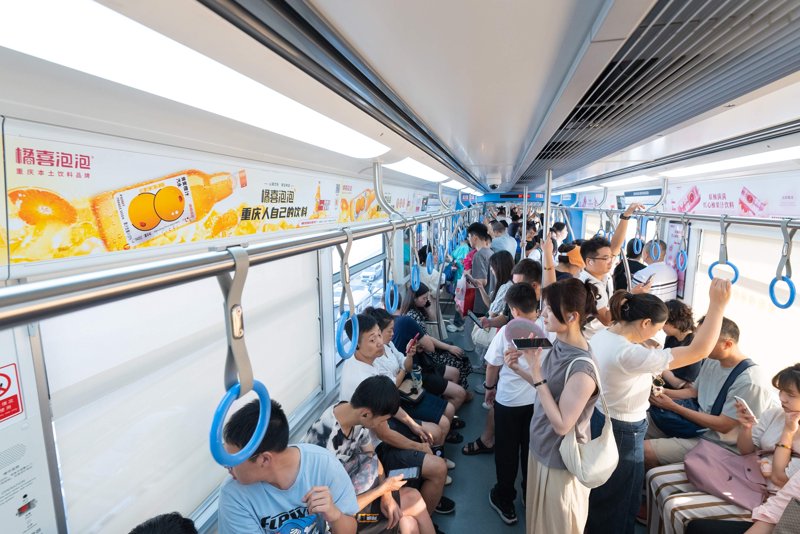 重庆地铁广告价格