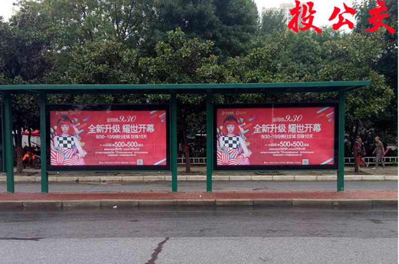 重庆地铁广告的新机遇