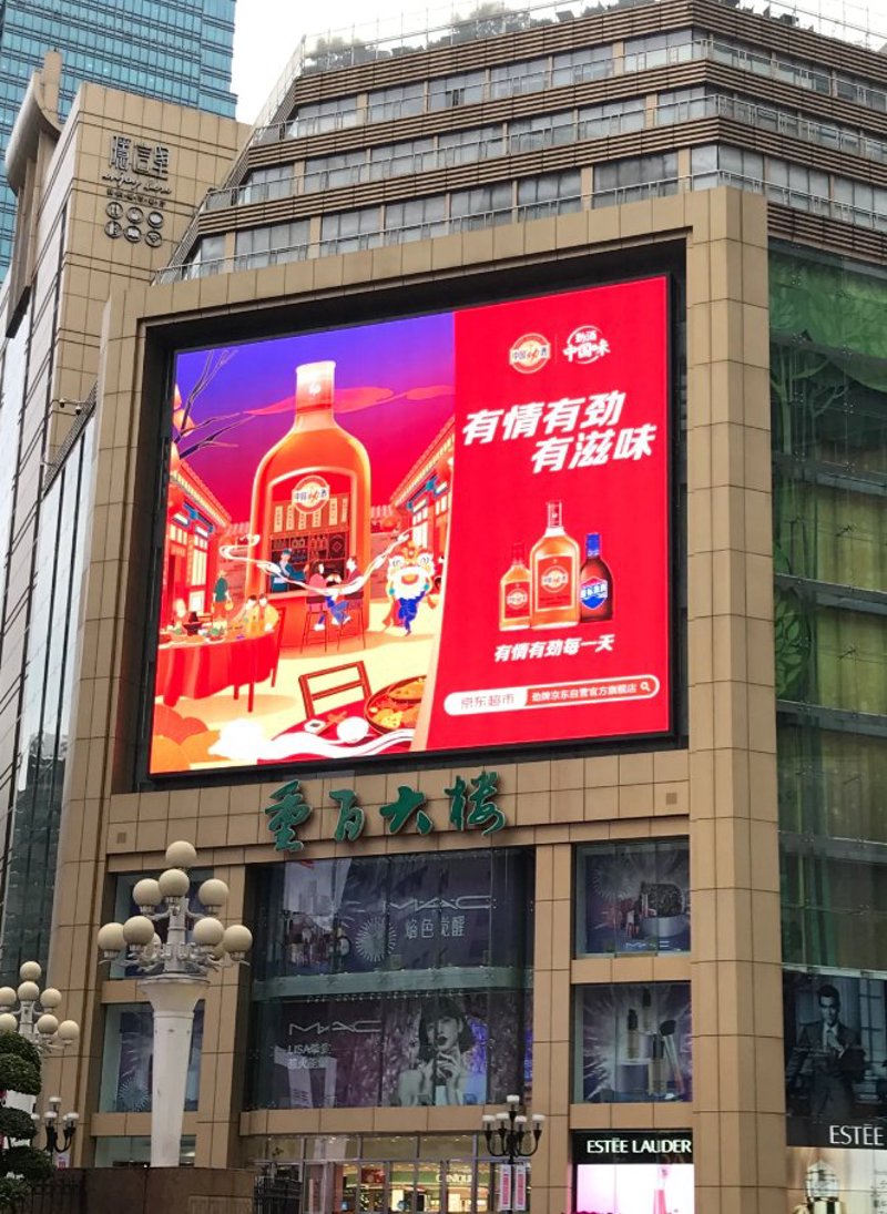 地铁车厢广告，城市的流动宣传窗
